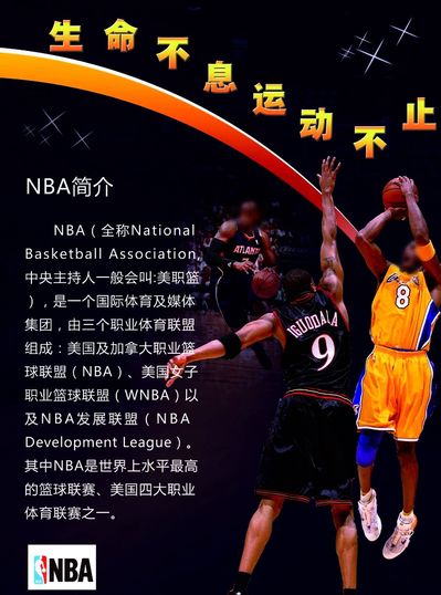 合了火