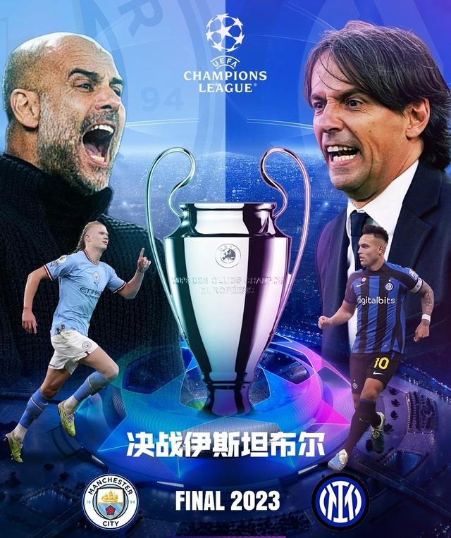 五米时他