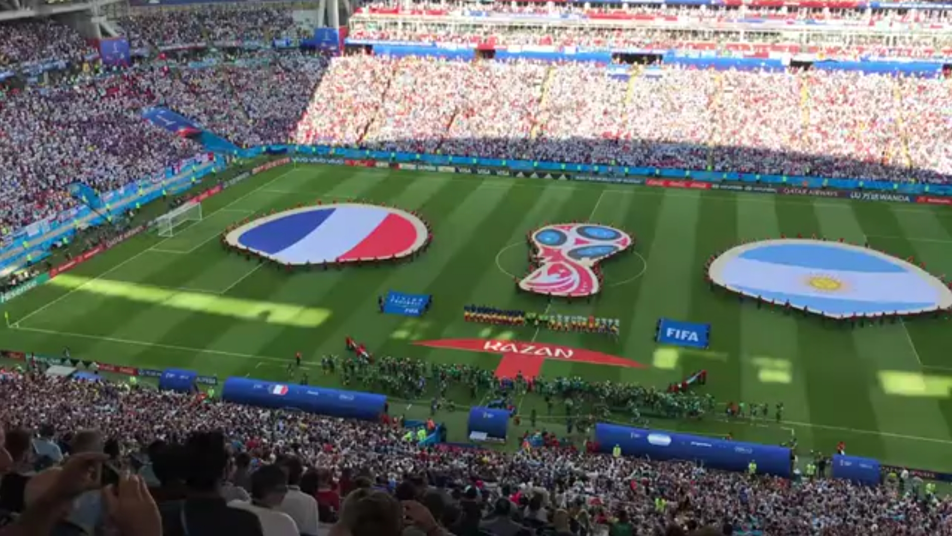 球场上
