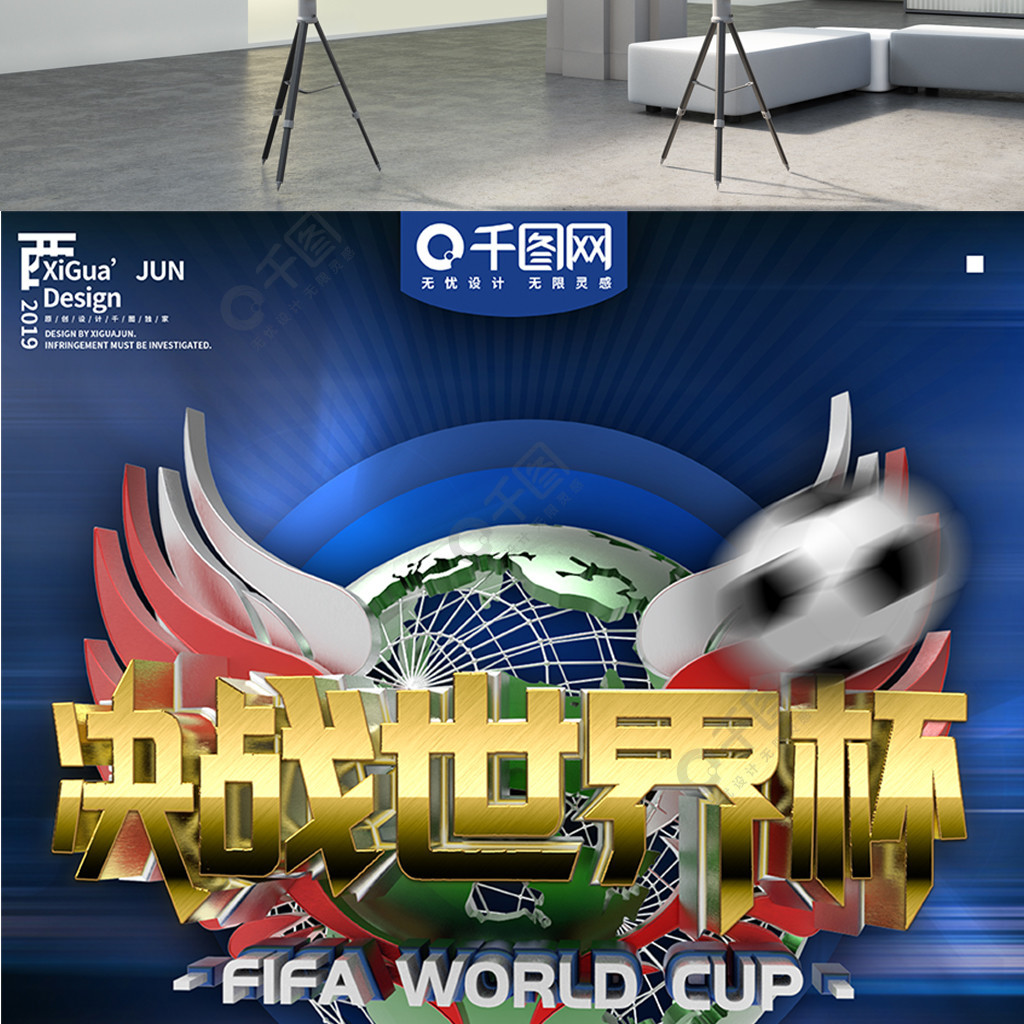 录你要我