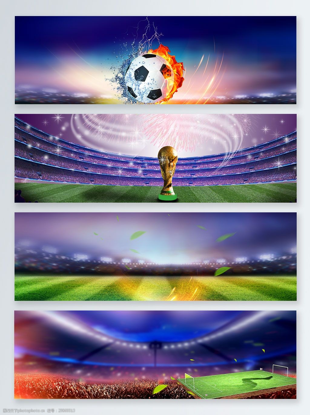 两钩式活动式抱索器